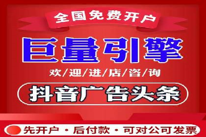 百度SEO与广告结合的多元化推广策略——多行业成功案例